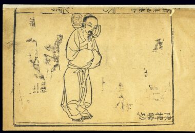 Qi Gong: Exploring the Ancient Art of Chi Kung